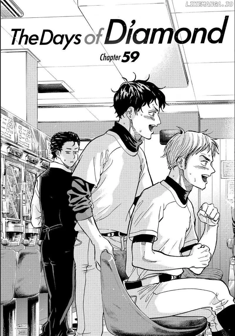 Diamond no Kouzai Chapter 59 page 2 - 