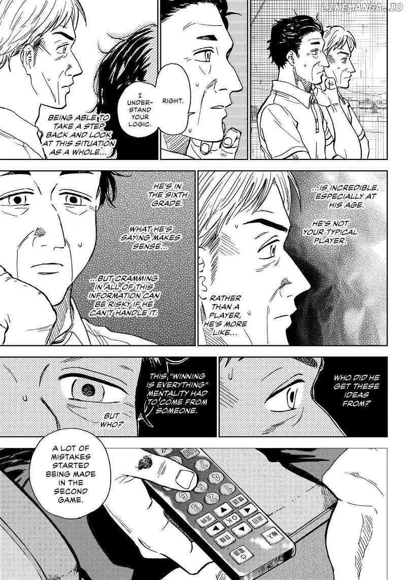 Diamond no Kouzai Chapter 59 page 8 - 