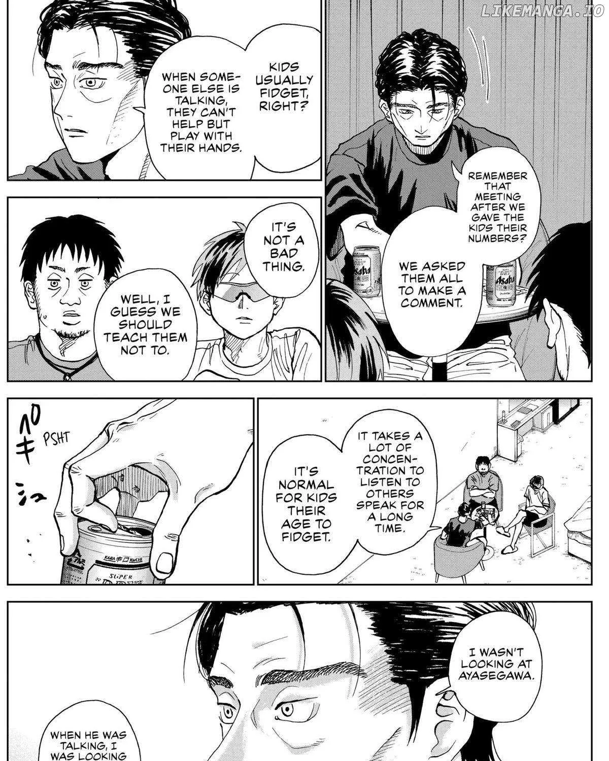 Diamond no Kouzai Chapter 6 page 11 - 