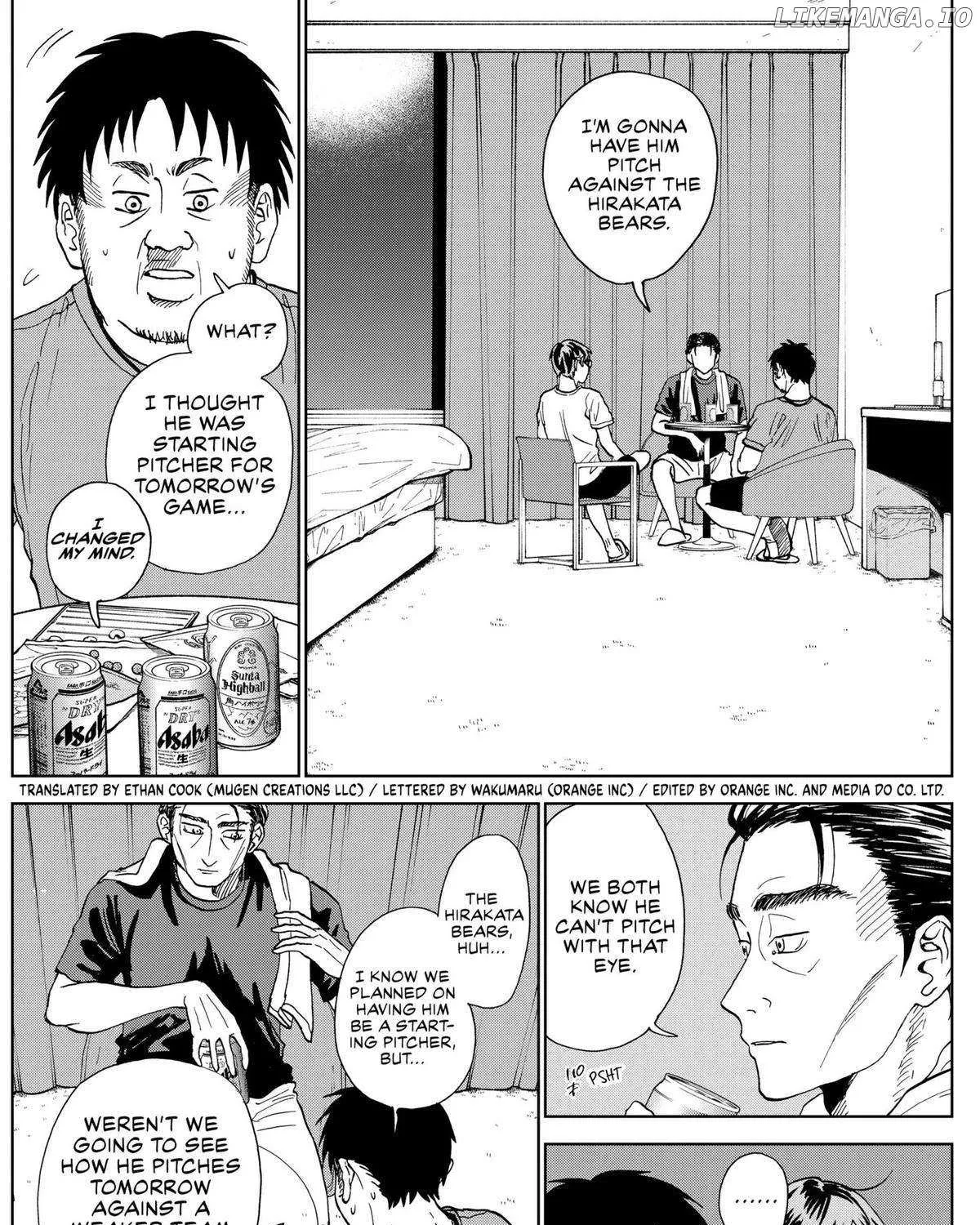 Diamond no Kouzai Chapter 6 page 3 - 