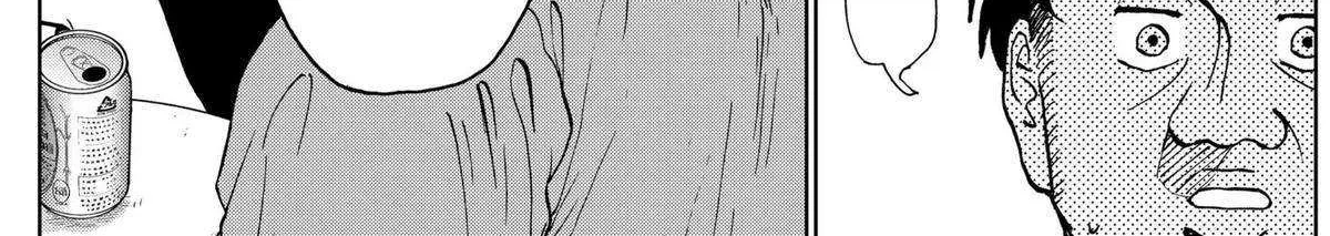 Diamond no Kouzai Chapter 6 page 22 - 