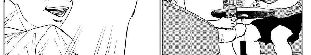 Diamond no Kouzai Chapter 6 page 24 - 