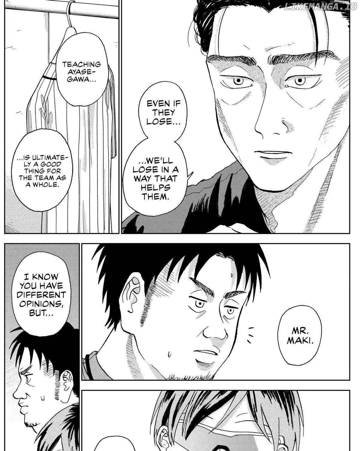 Diamond no Kouzai Chapter 6 page 31 - 