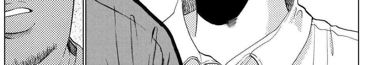 Diamond no Kouzai Chapter 6 page 36 - 
