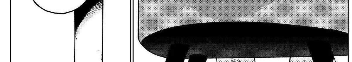 Diamond no Kouzai Chapter 6 page 10 - 