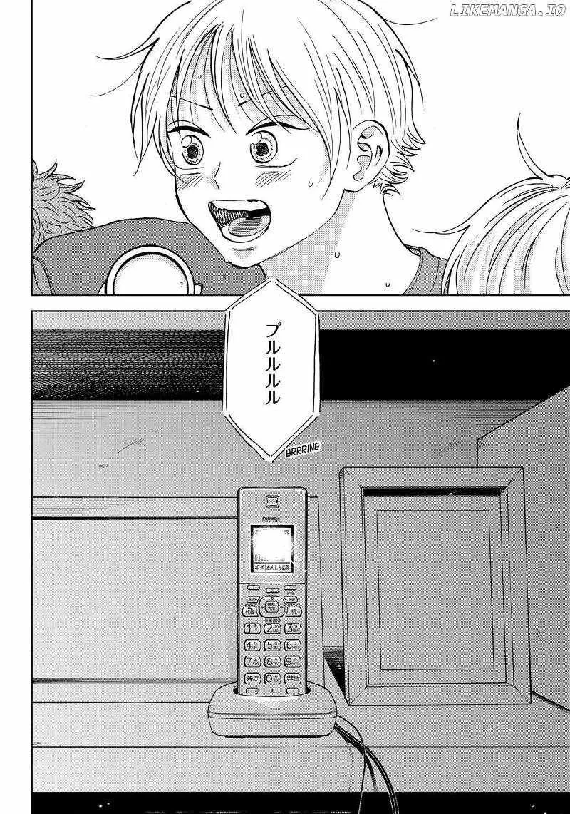 Diamond no Kouzai Chapter 61 page 19 - 