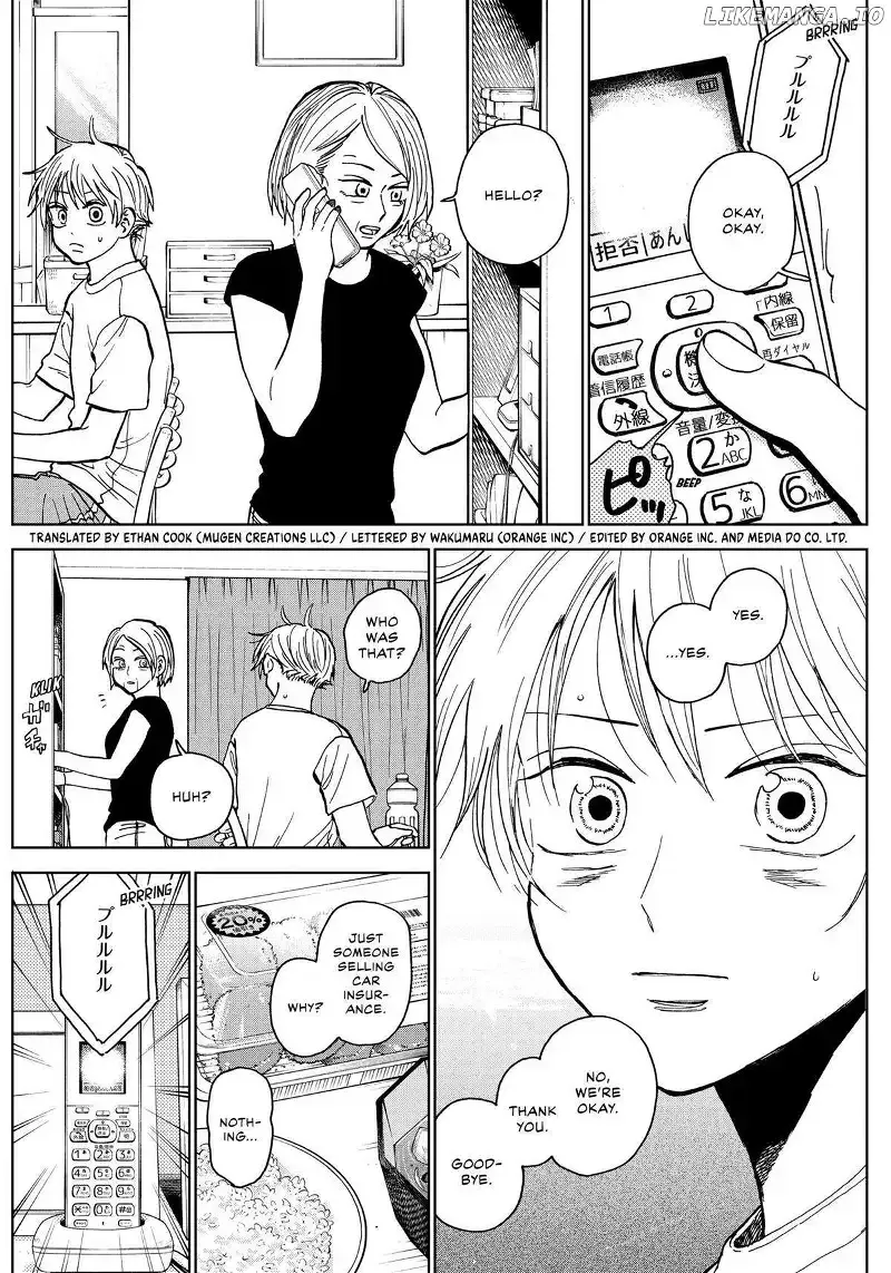 Diamond no Kouzai Chapter 62 page 3 - 