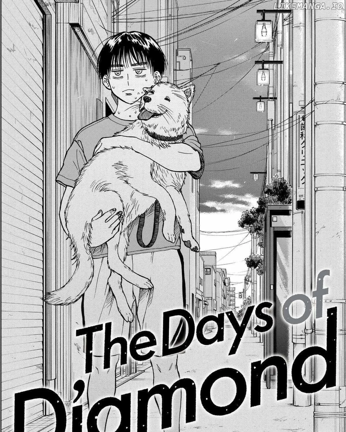 Diamond no Kouzai Chapter 63 page 2 - 