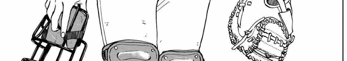 Diamond no Kouzai Chapter 63 page 17 - 