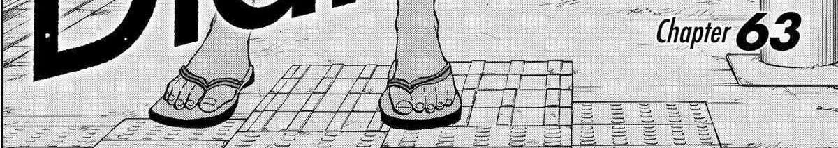 Diamond no Kouzai Chapter 63 page 3 - 