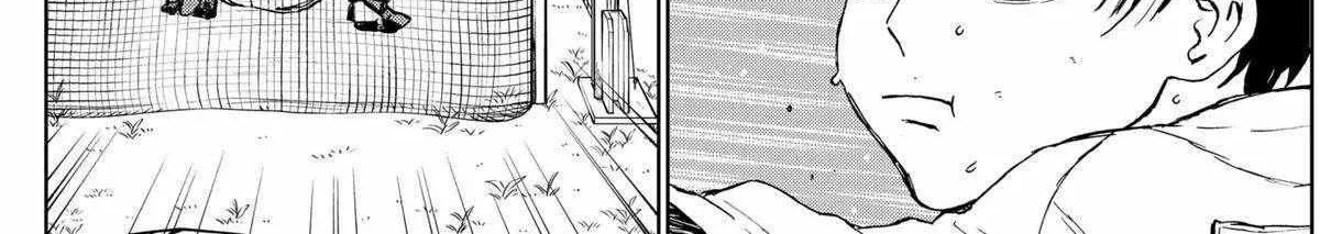 Diamond no Kouzai Chapter 63 page 5 - 