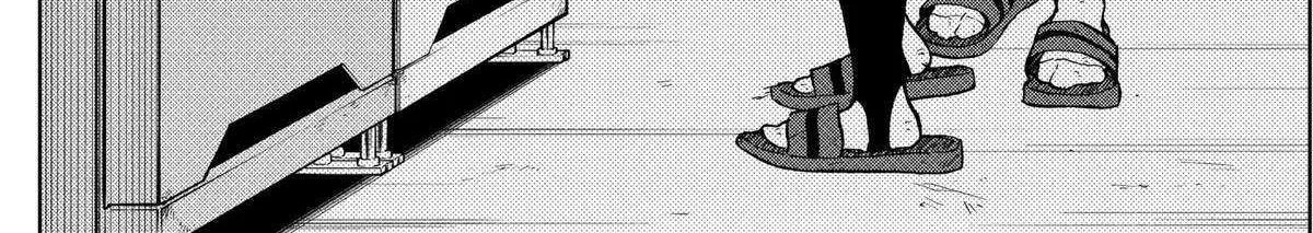 Diamond no Kouzai Chapter 64 page 2 - 