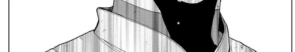Diamond no Kouzai Chapter 64 page 16 - 