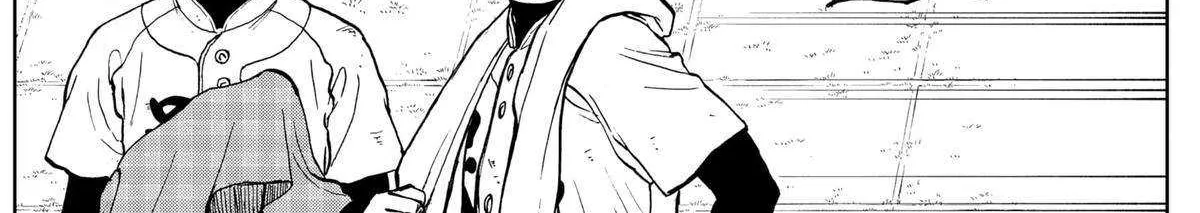 Diamond no Kouzai Chapter 64 page 18 - 