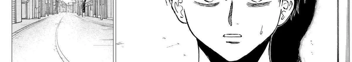 Diamond no Kouzai Chapter 64 page 4 - 