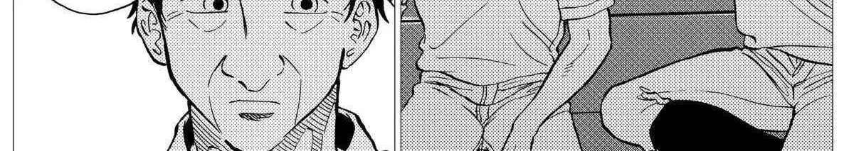 Diamond no Kouzai Chapter 65 page 12 - 
