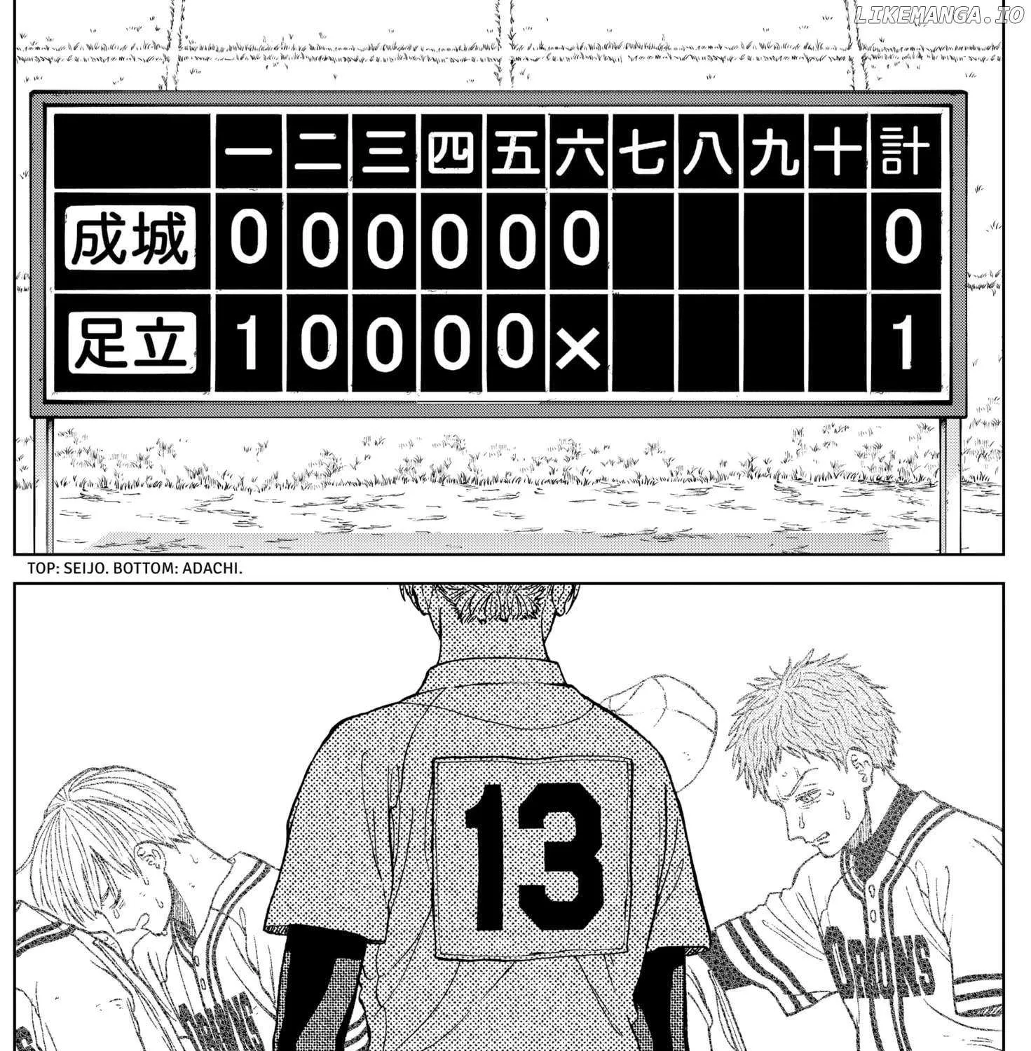 Diamond no Kouzai Chapter 66 page 35 - 