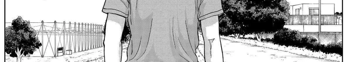 Diamond no Kouzai Chapter 67 page 12 - 
