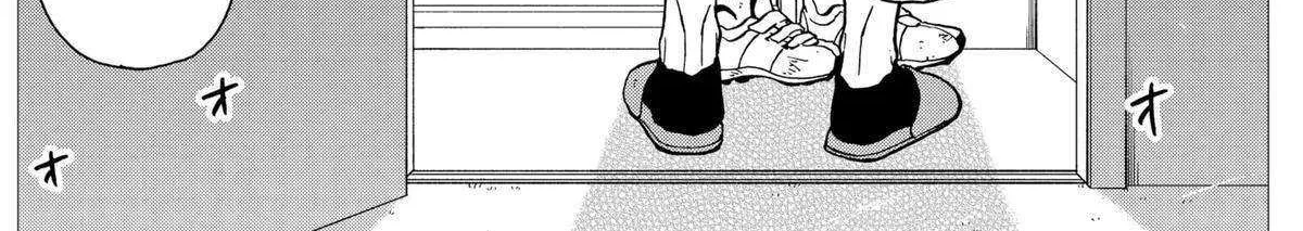 Diamond no Kouzai Chapter 67 page 32 - 