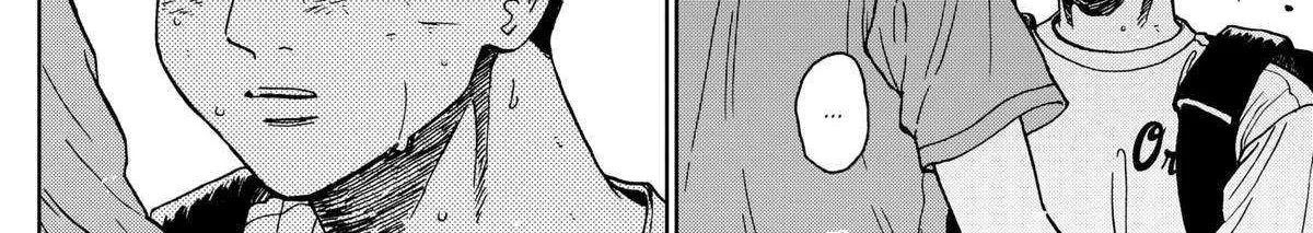 Diamond no Kouzai Chapter 68 page 2 - 