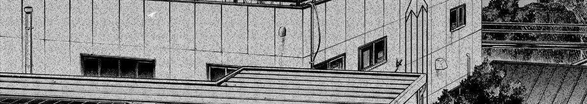 Diamond no Kouzai Chapter 68 page 34 - 