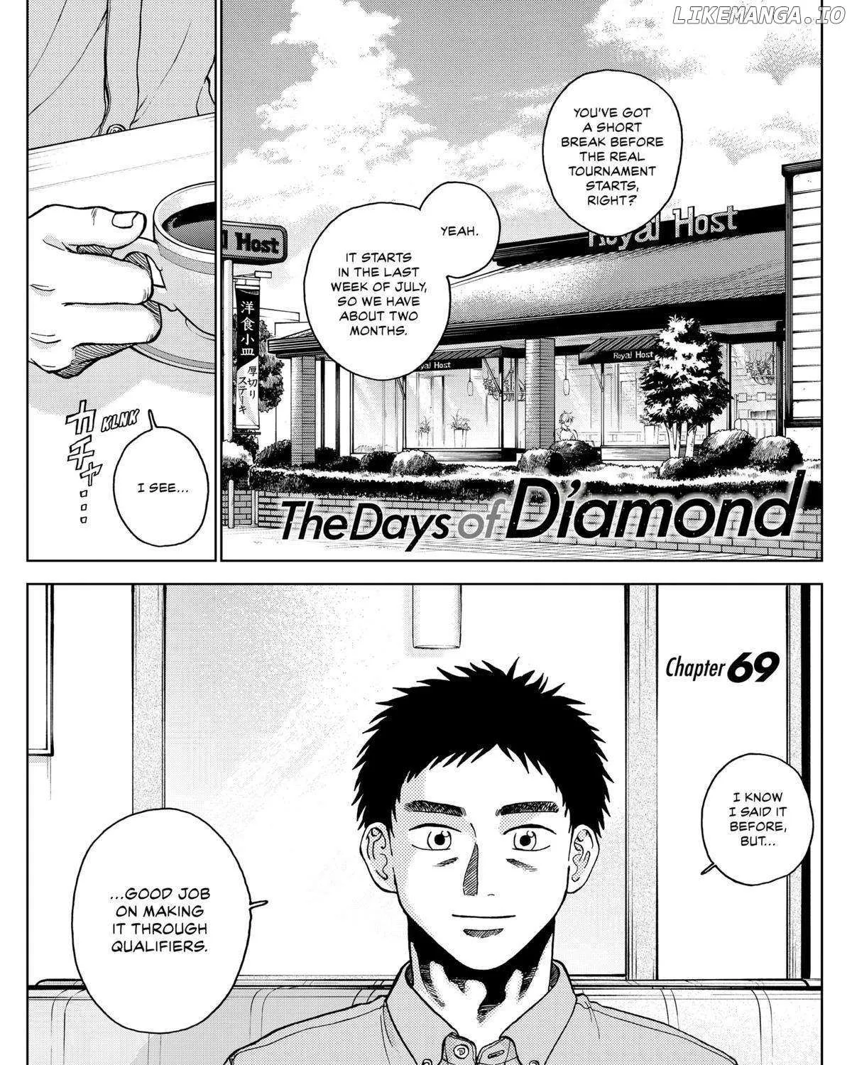Diamond no Kouzai Chapter 69 page 1 - 
