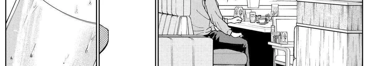 Diamond no Kouzai Chapter 69 page 12 - 