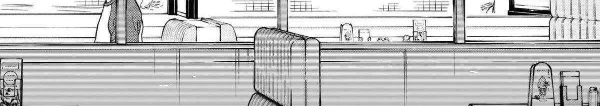Diamond no Kouzai Chapter 69 page 16 - 