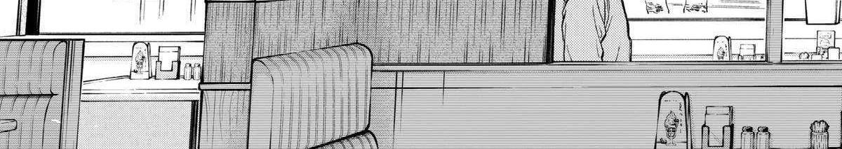 Diamond no Kouzai Chapter 69 page 18 - 