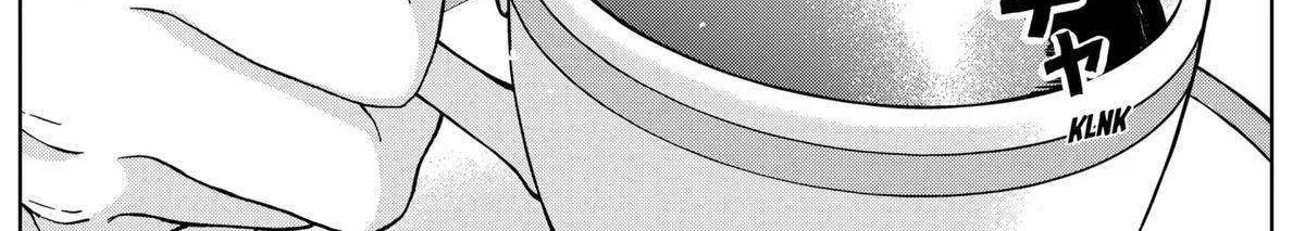 Diamond no Kouzai Chapter 69 page 24 - 