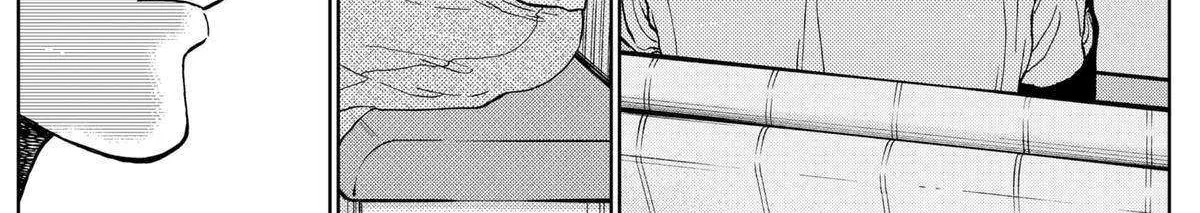 Diamond no Kouzai Chapter 69 page 28 - 