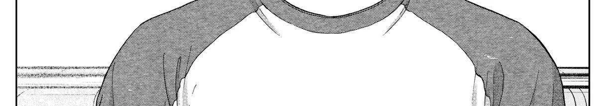 Diamond no Kouzai Chapter 69 page 30 - 