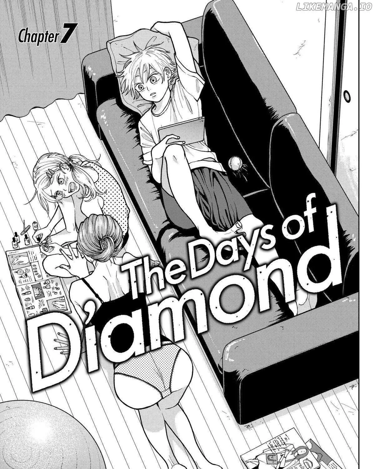 Diamond no Kouzai Chapter 7 page 2 - 