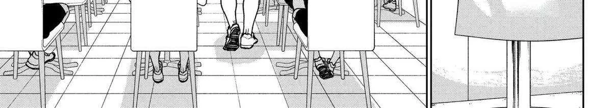 Diamond no Kouzai Chapter 7 page 11 - 