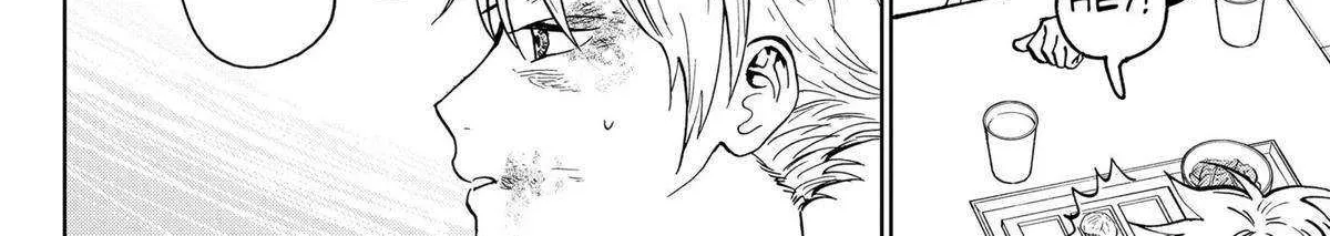 Diamond no Kouzai Chapter 7 page 17 - 
