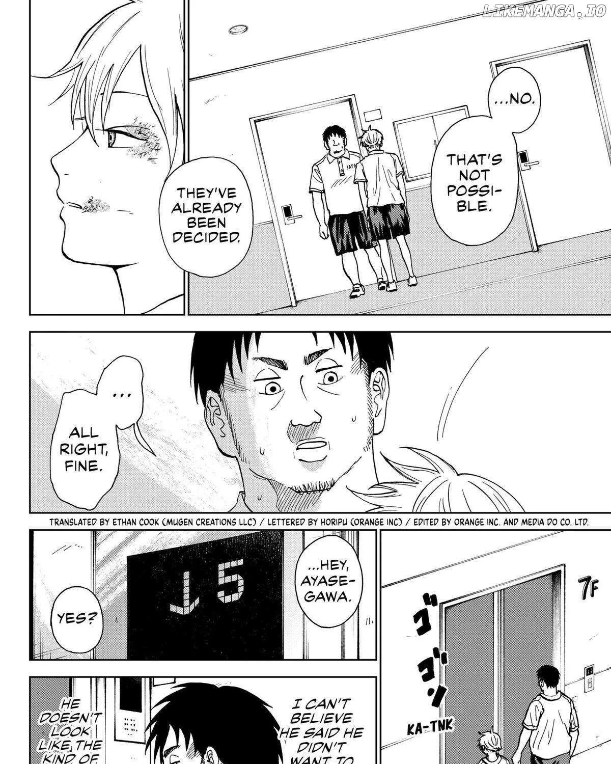 Diamond no Kouzai Chapter 7 page 4 - 