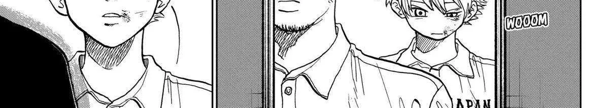 Diamond no Kouzai Chapter 7 page 7 - 
