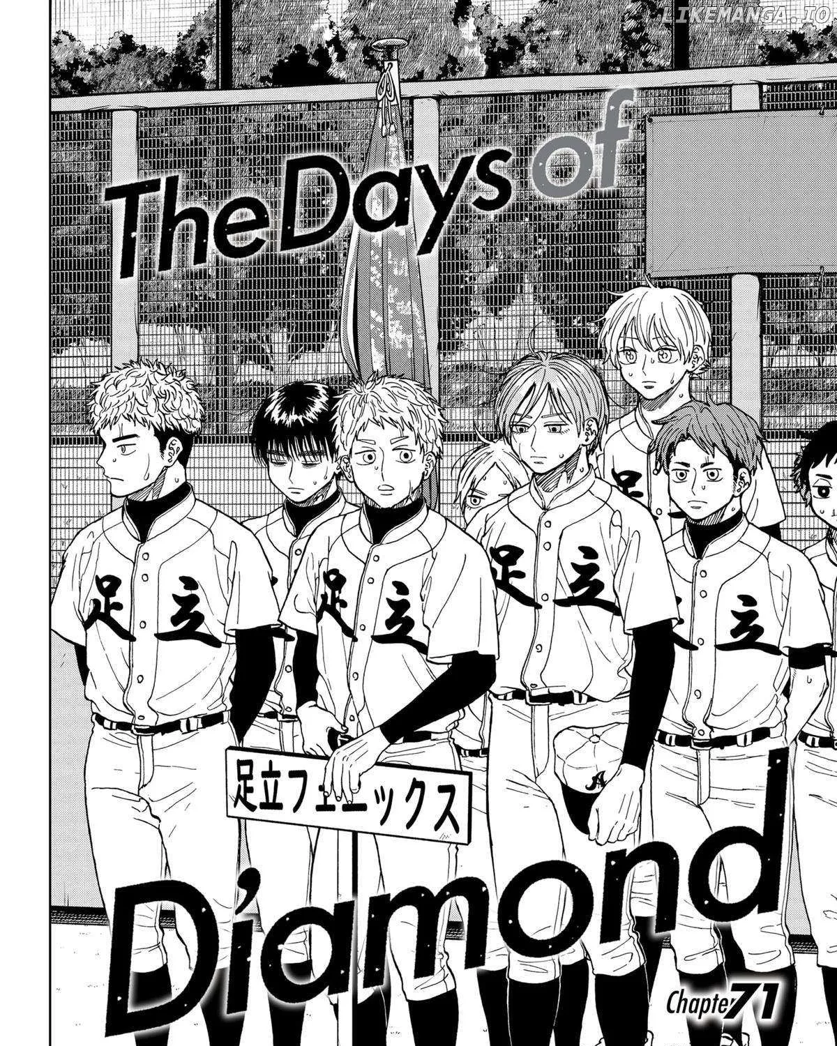 Diamond no Kouzai Chapter 71 page 2 - 