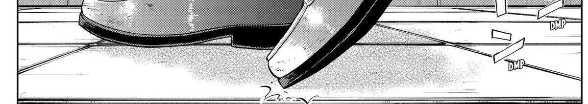Diamond no Kouzai Chapter 71 page 15 - 