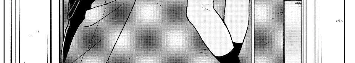 Diamond no Kouzai Chapter 71 page 17 - 