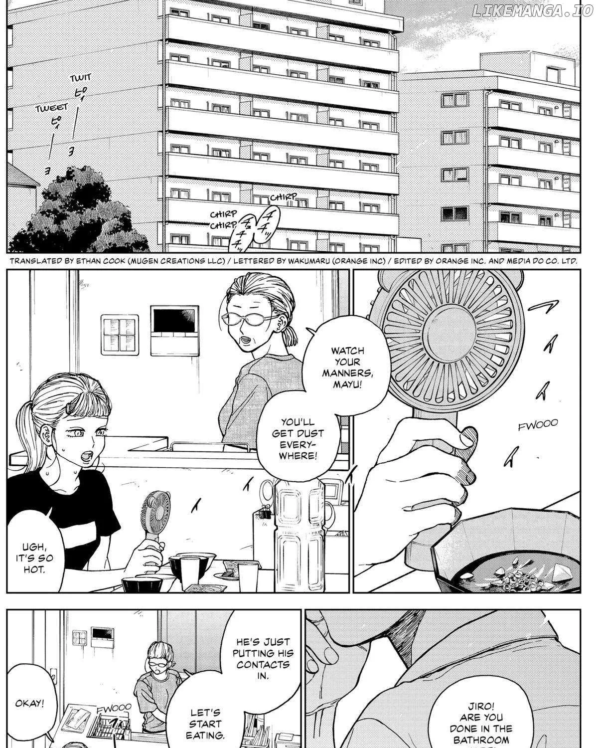 Diamond no Kouzai Chapter 71 page 4 - 