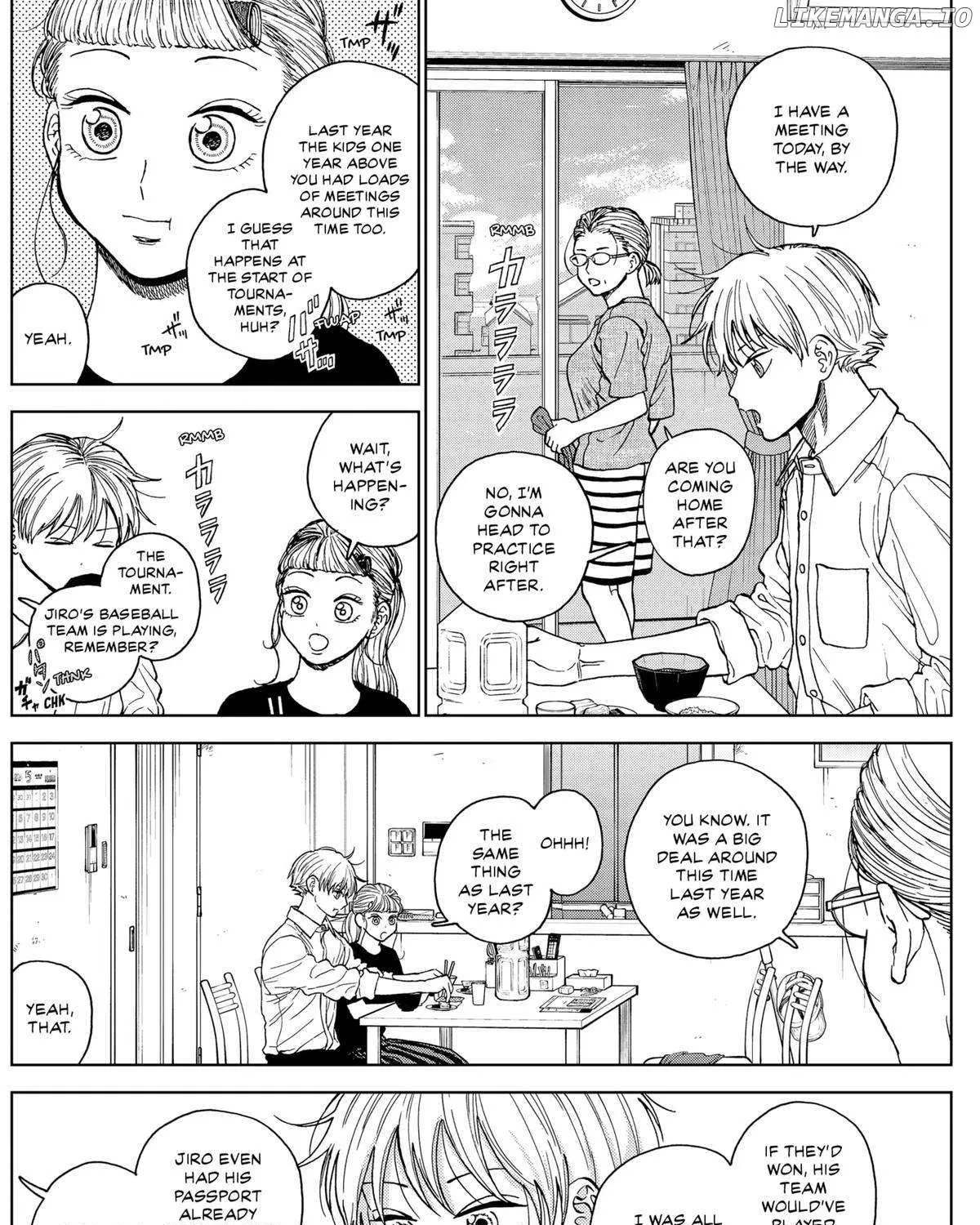 Diamond no Kouzai Chapter 71 page 8 - 