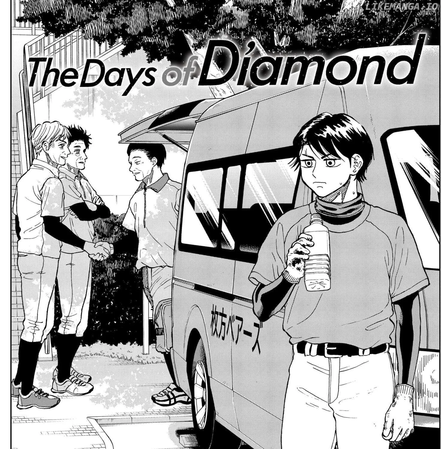 Diamond no Kouzai Chapter 72 page 2 - 
