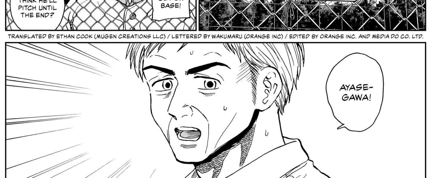 Diamond no Kouzai Chapter 72 page 5 - 