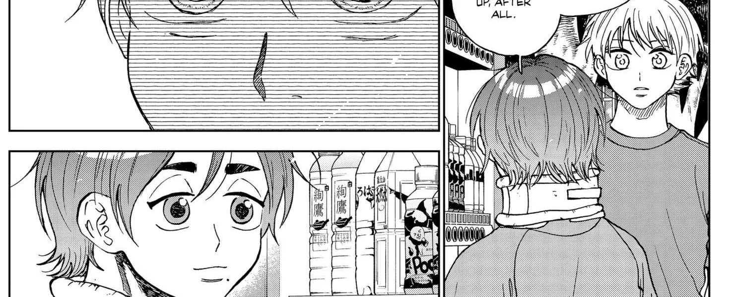 Diamond no Kouzai Chapter 73 page 12 - 
