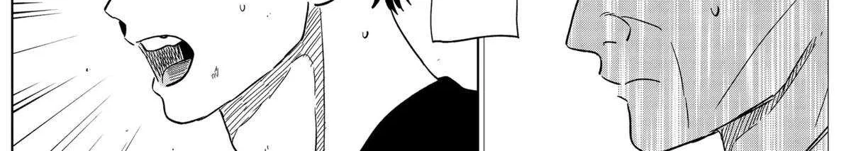 Diamond no Kouzai Chapter 75 page 12 - 