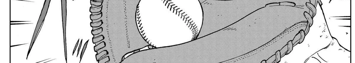 Diamond no Kouzai Chapter 75 page 14 - 