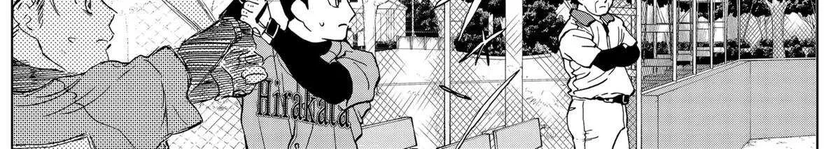 Diamond no Kouzai Chapter 75 page 24 - 