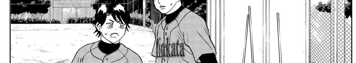 Diamond no Kouzai Chapter 75 page 26 - 