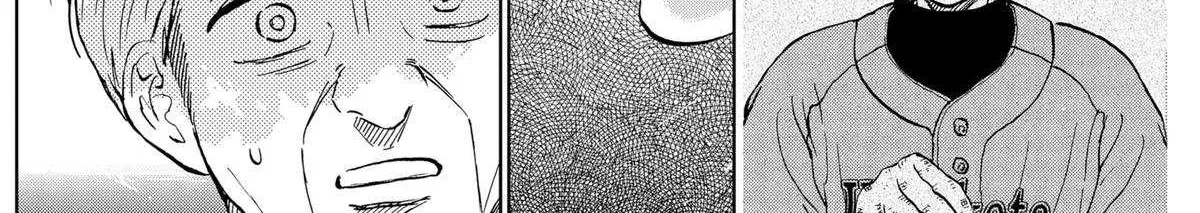 Diamond no Kouzai Chapter 75 page 4 - 